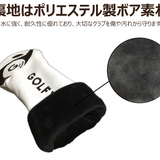 クラブカバー ドライバー用