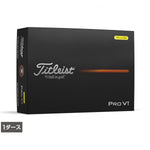 Pro V1 イエロー